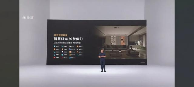 华为可以开空调吗的手机，华为可以开空调吗（华为一口气发布5款重磅新品）