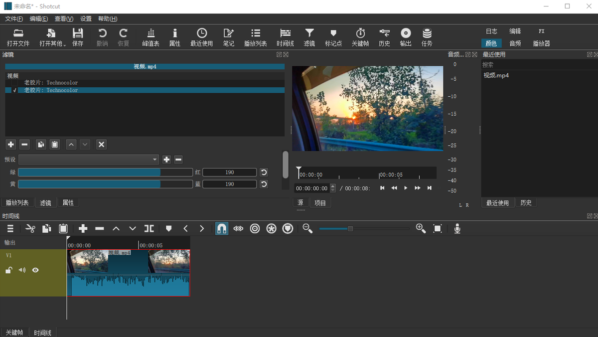 想剪辑视频应该用什么软件，想自己做视频剪辑用什么好软件呢？