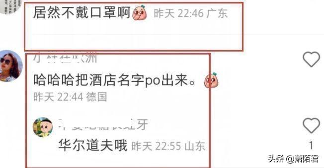 马云今年多少岁啊(李嘉诚今年多大年龄啊)