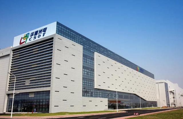 tcl是什么牌子，tcl是哪个国家的品牌（TCL如何实现“一路领跑”）