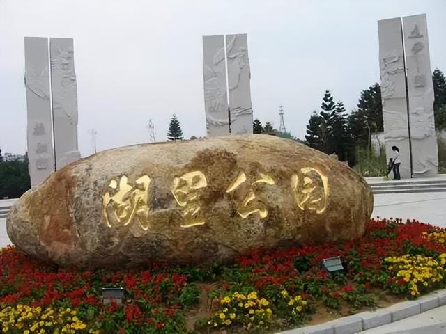 厦门十大家庭游好去处是什么，厦门家庭游攻略（10座公园让大人和小孩都可以愉快地玩耍）