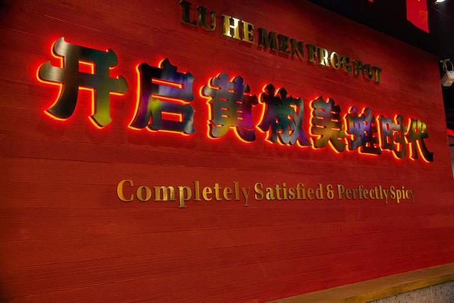 西餐厅起名字大全，西餐店名字起名大全集（颜值与味道并存的五家店）