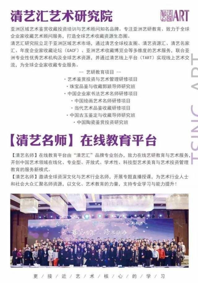 倒着的十字架是什么意思，你只知道克罗心是十字架