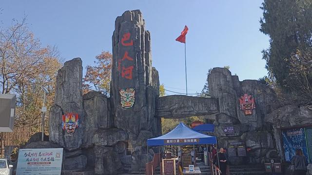 大武汉旅游年卡，武汉旅游攻略之大武汉年卡（《湖北旅游年卡》景点评测大全）