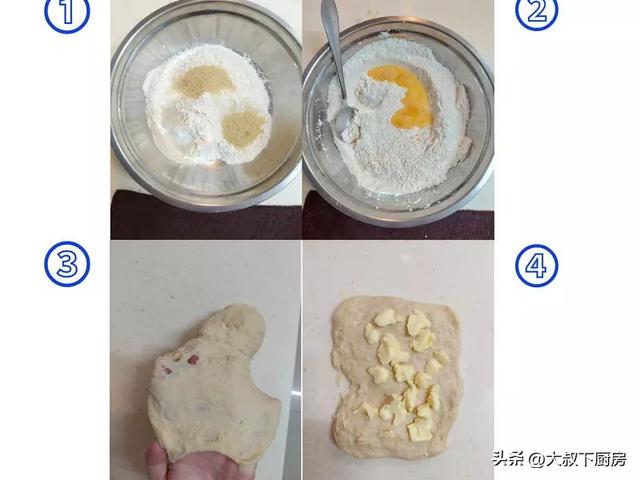 教你怎么做各种花样面包，面包做花样怎么做（大叔教你热狗花式面包）