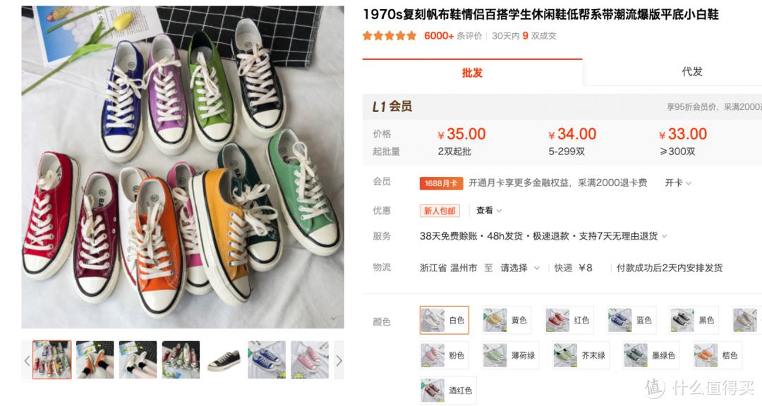 淘宝品牌库(怎么成为中国品牌库品牌)