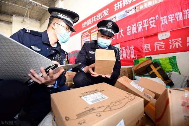 政法干警怎么报名，政法干警怎么报名考试（想进公安系统，有哪些途径）