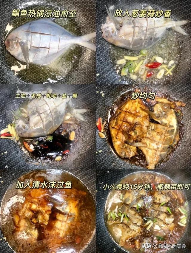 立夏传统吃什么食物，立夏吃什么传统食物（都要吃这“9鲜”）