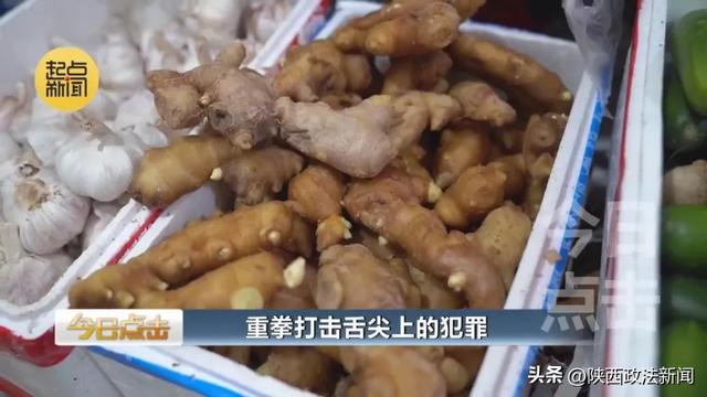 驴三宝是哪三宝，驴肉三宝都有啥（重拳打击舌尖上的犯罪）