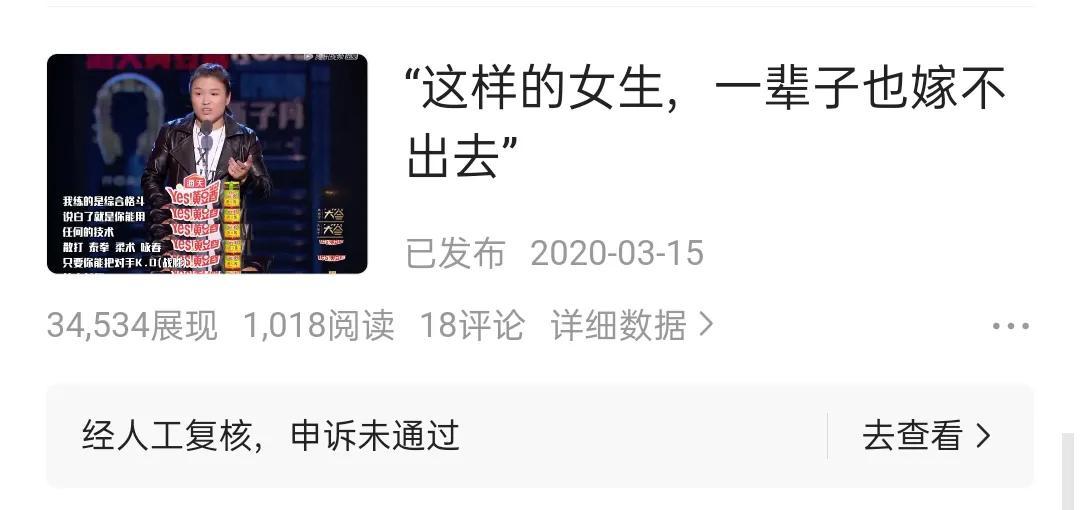 头条怎么赚钱怎样开通收益？这几条建议让你不走弯路！