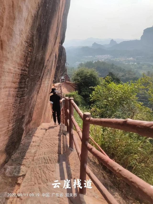 丹霞山在哪里，丹霞山现在开放吗（世界自然遗产、世界地质公园——中国-丹霞山）