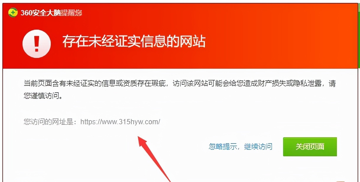 网店代发货源(网上一件代发的货源)