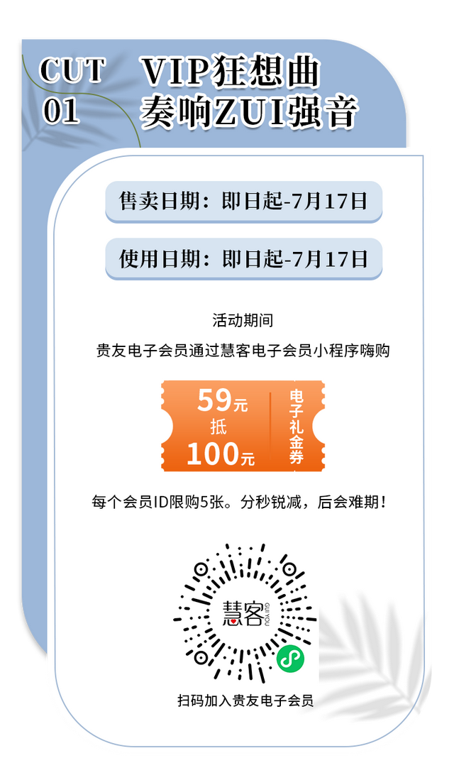 暇步士女鞋价格表，暇步士女鞋价格表和图片（贵友给你夏日不宅家的理由）