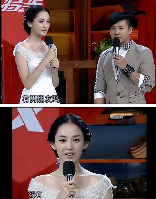 古力娜扎电视剧，古力娜扎演过什么电视剧（两人境遇却大不相同）