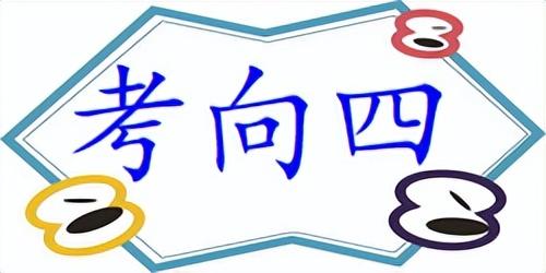 可以用作补钙剂的盐是什么（粗盐提纯、盐、化肥的用途及鉴别）