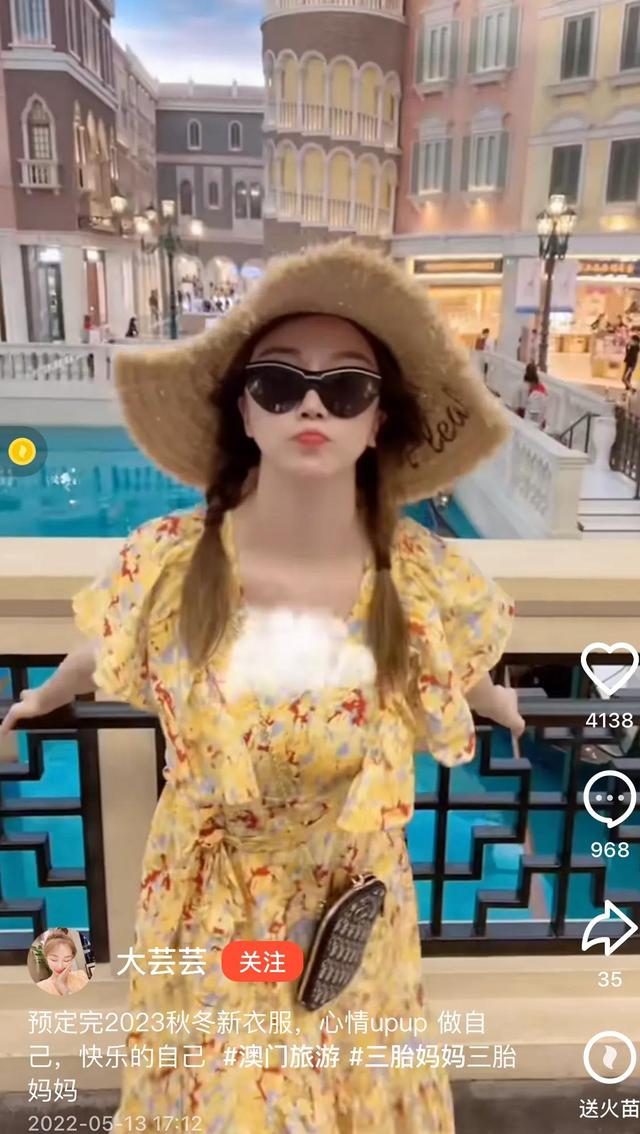 韩剧富家千金的人生在哪里看，这是拍了韩国财阀千金的剧本吗