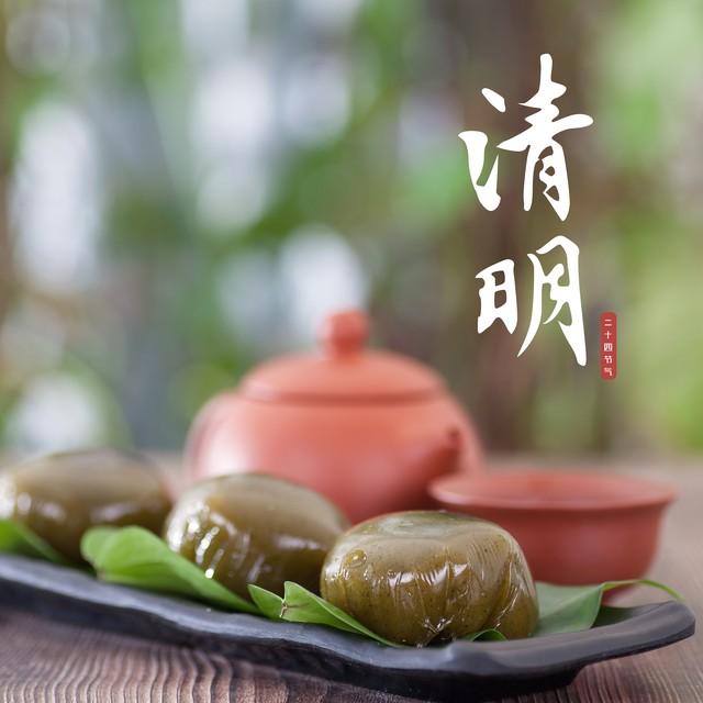 清明节可以野餐吗，清明节当天可以踏青游玩吗（这些清明节的习俗，你都知道吗）