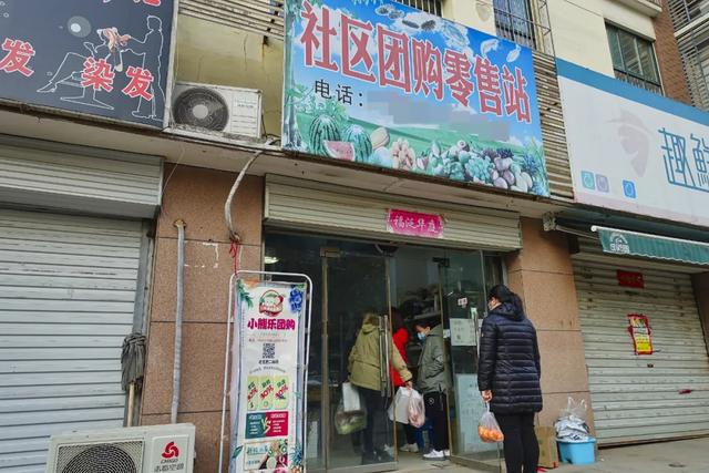 中概互联是什么股,中概互联股票（历史转折中的中概股）