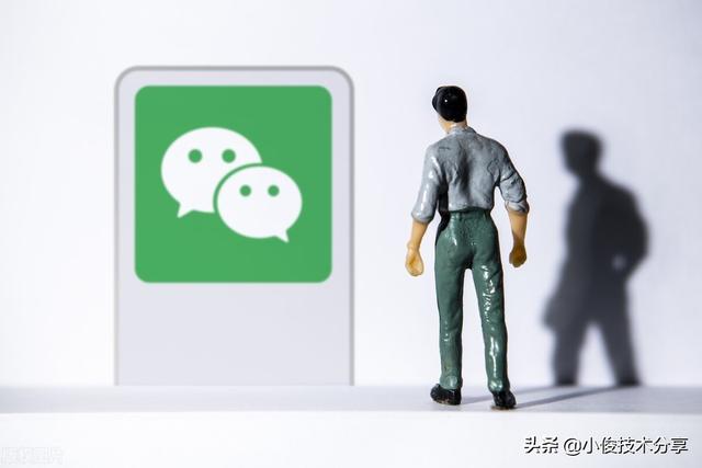 怎么解决微信消息延迟问题，接收消息延迟怎么办
