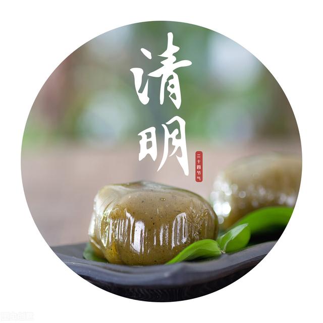 平时能上坟扫墓吗，今天上坟扫墓可以吗（祭扫时记得5事不做）