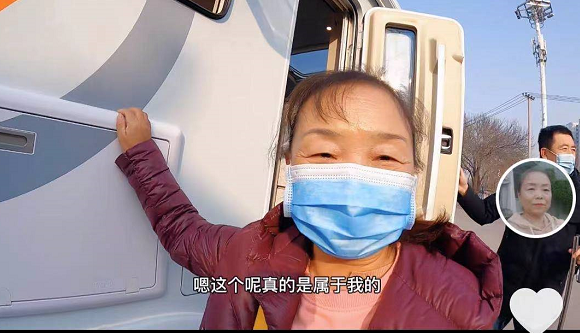 最恶心的节日，日本最恶心的节日（污名化“三八”和“妇女”）