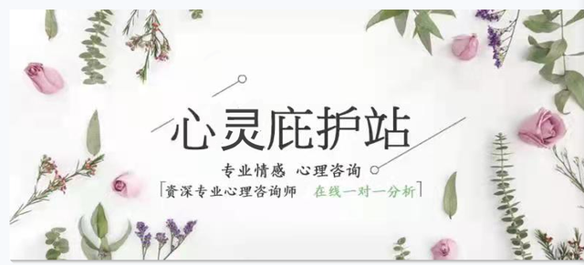 绝情是什么意思，男人越绝情越说明越容易复合（怎样面对绝情的前女友）