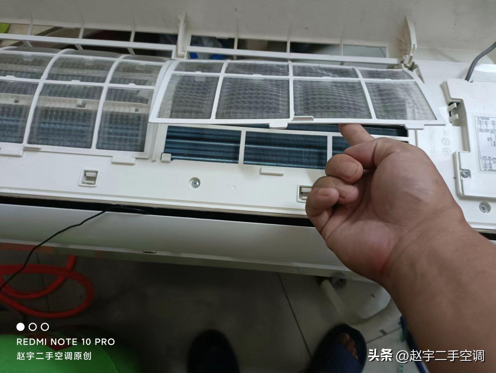 空调制冷效果不好什么原因（解决空调不制冷的方法）