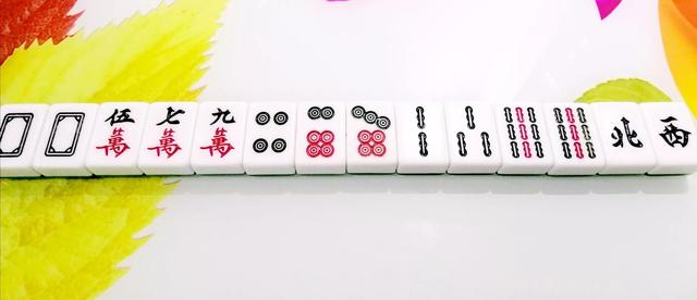 打麻将技巧十句口诀，打麻将技巧十句口诀有哪些（很实用的麻将技巧）