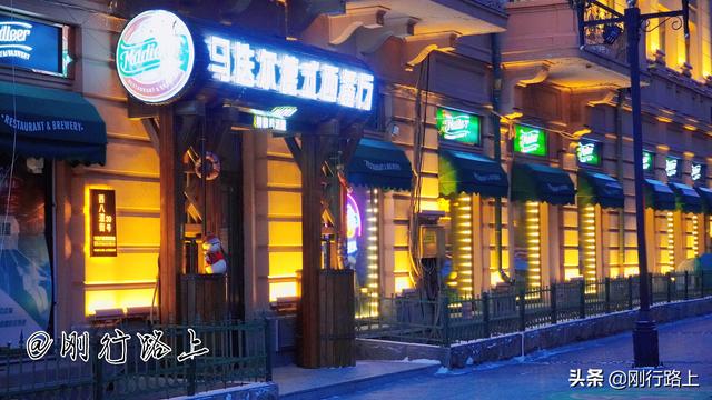 中央大街在哪个区，哈尔滨中央大街属于哪个区（哈尔滨中央大街拒绝东奔西跑）