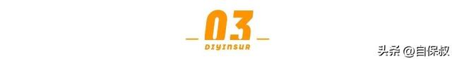 平安车险2021报价明细，平安车险报价明细2021（来了，8月保险推荐清单）