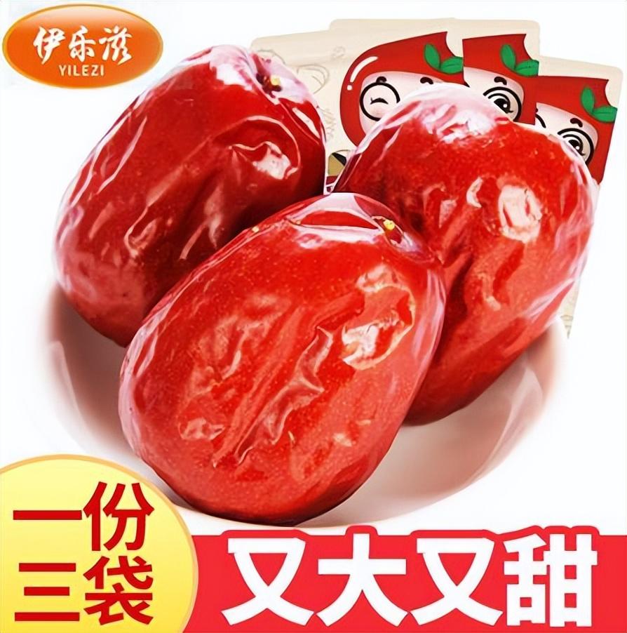 淘宝主图大小(淘宝主图竖图尺寸)