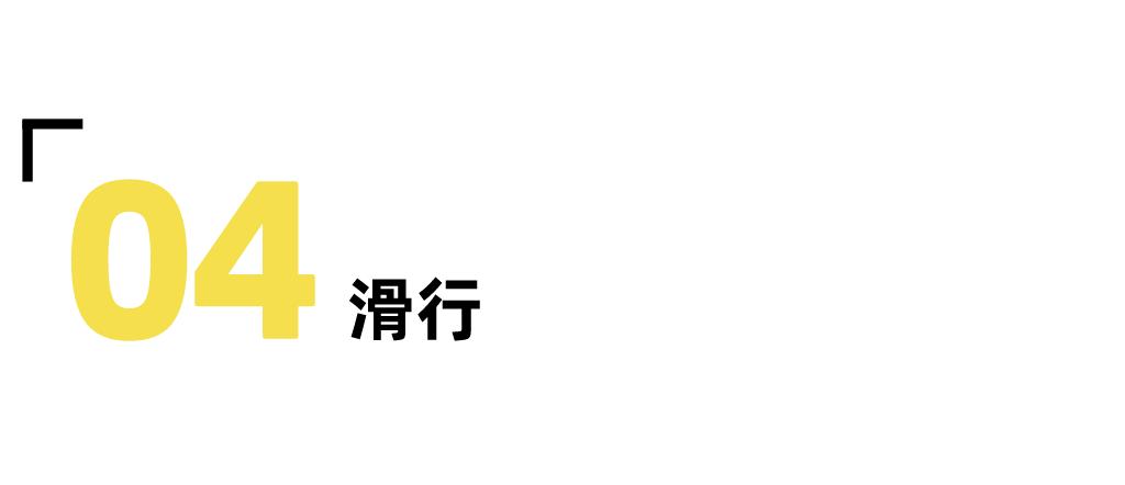 学游泳教程说明，新手怎么学游泳图解