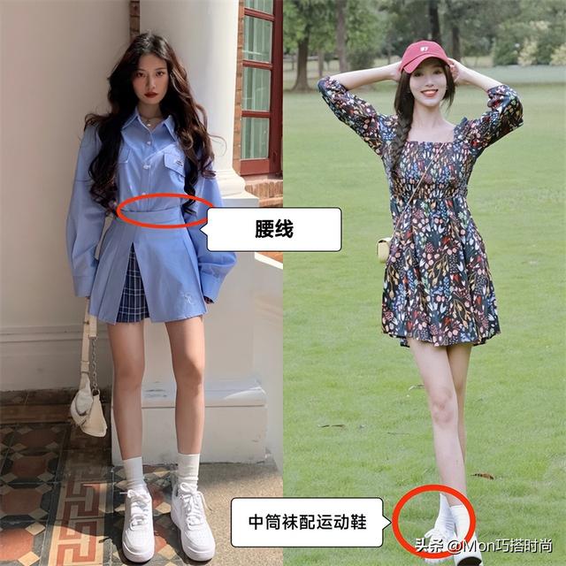 黑色运动鞋怎么搭配衣服女，黑色运动鞋怎么搭配衣服女冬款（2种搭配方案3种款式）