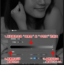 ps怎么把背景变成白色，ps怎么把背景变白（万能的Photoshop修图调色教程—如何调奶白质感皮肤）