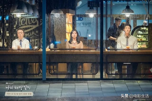 上流社会韩剧(上流社会韩剧电影完整)