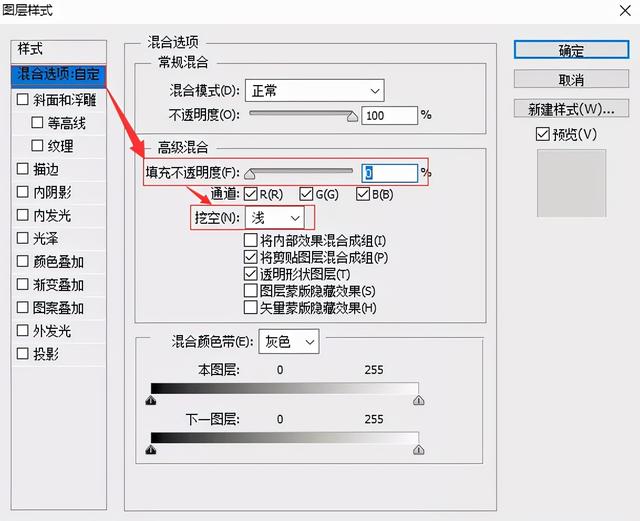 ps怎么切割图片，ps怎么把一张图片分成几张（如何制作图片分割效果）