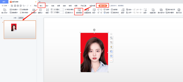 美图秀秀如何更换照片底色，美图秀秀如何给照片更换底色/背景颜色（如何把证件照彩底换成白底）