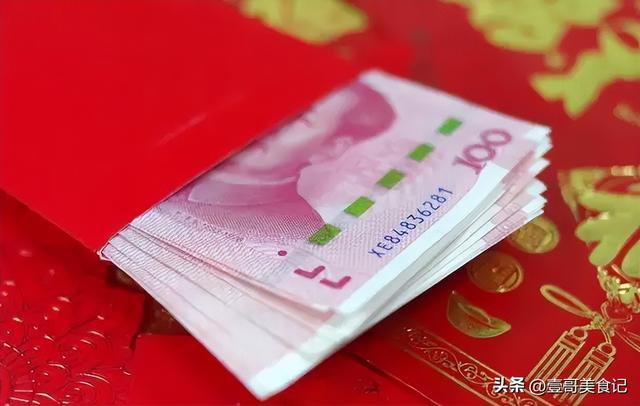 随礼是什么意思，牢记这“4大原则”不浪费钱