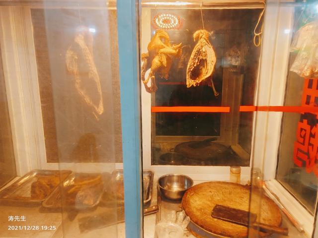 九峰山风景区在哪里，成都九峰山风景区在哪里（旅游笔记丨一天往返）