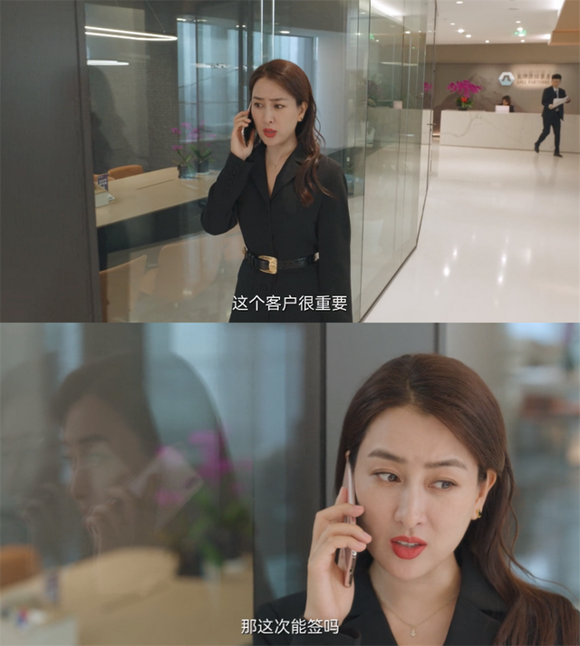 你是我的姐是什么梗，我是你姐夫什么梗（接这种剧本，姐姐你是缺钱了吗）