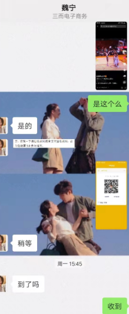 如何在58同城找工作，58同城怎么找工作（在58同城找工作）