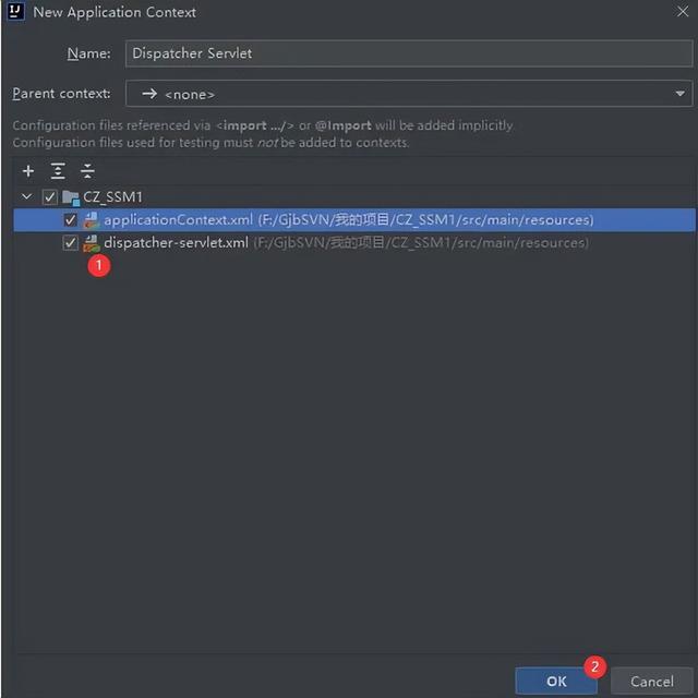 IntelliJ IDEA中AspectJ插件的安装及使用，IntelliJ（SSM框架搭建流程）