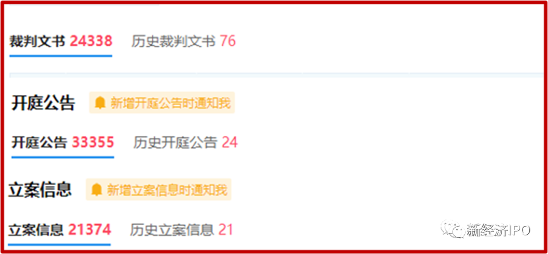 拼多多假货(虚假发货怎么申诉)