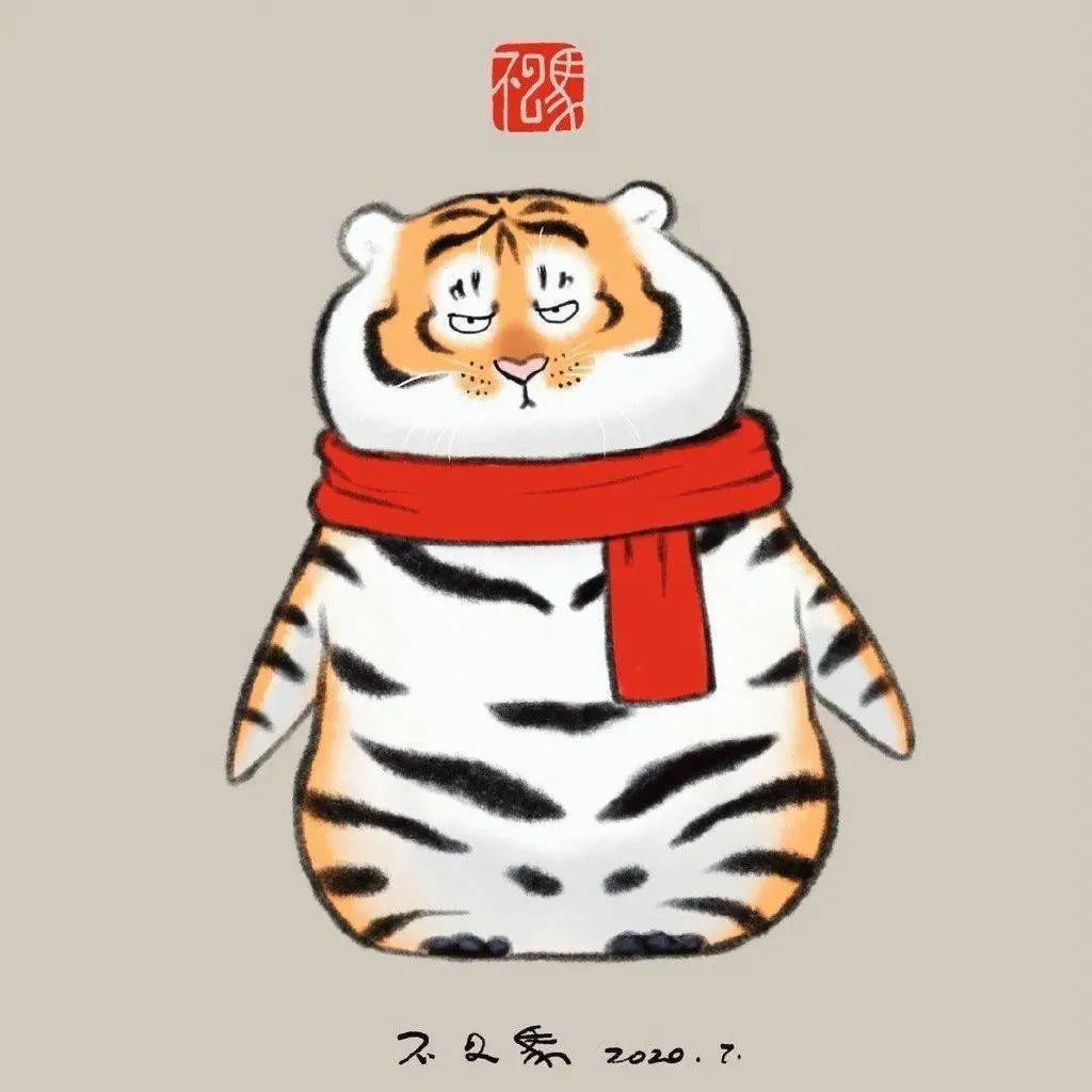 他把猛虎画成治愈人心灵的萌虎
