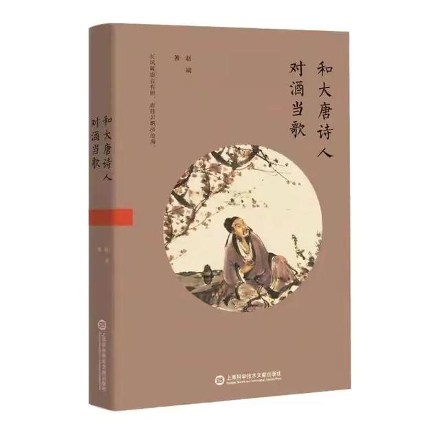 铁杵磨成针的故事，铁杵磨成针的故事原文（李白“铁杵磨成针”的故事出自何处）