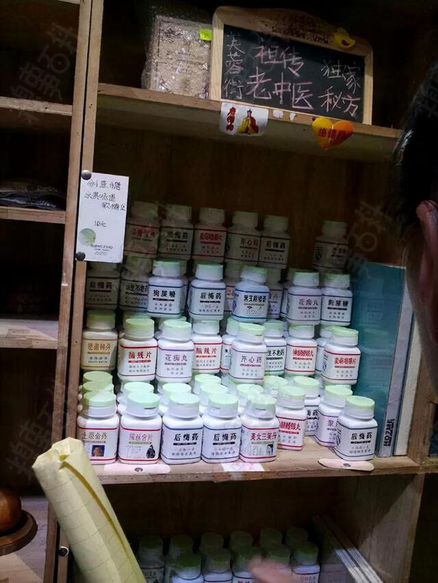 妹妹你坐船头哥哥我岸上走网名，妹妹你坐船头哥哥我岸上走微信昵称（那些笑掉大牙的搞笑图片哈哈哈哈）