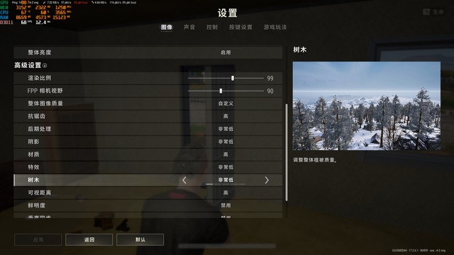 lol最低配置要求，lol最低配置要求是什么（600多光污染主机）