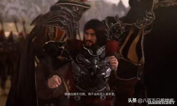 天之炽西泽尔博尔吉亚简介，天之炽中西泽尔和谁在一起了（<Ⅱ>人物剧情、历史原型与现代剧情全解）