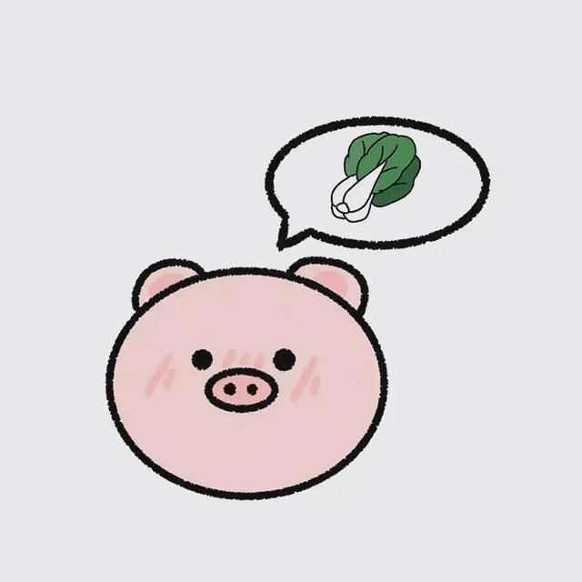 微信头像情侣专用一对，适合情侣的微信头像一对  守护你一生（这辈子就跟我在一起吧）