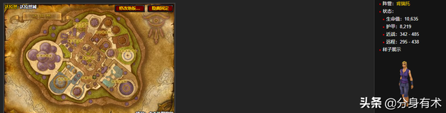 魔兽世界日常任务大全，魔兽世界日常任务教程（80级日常任务也非常赚金）